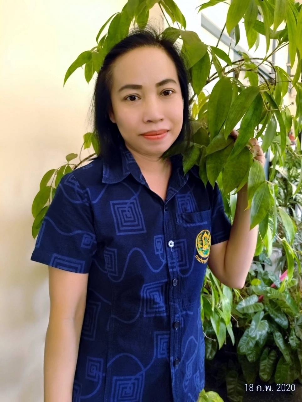 นางสาวยุภาพร ฤกษ์ประกอบ