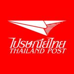 ปุ๋ยชีวภาพไรโซเบียม_ไปรษณีย์ไทย
