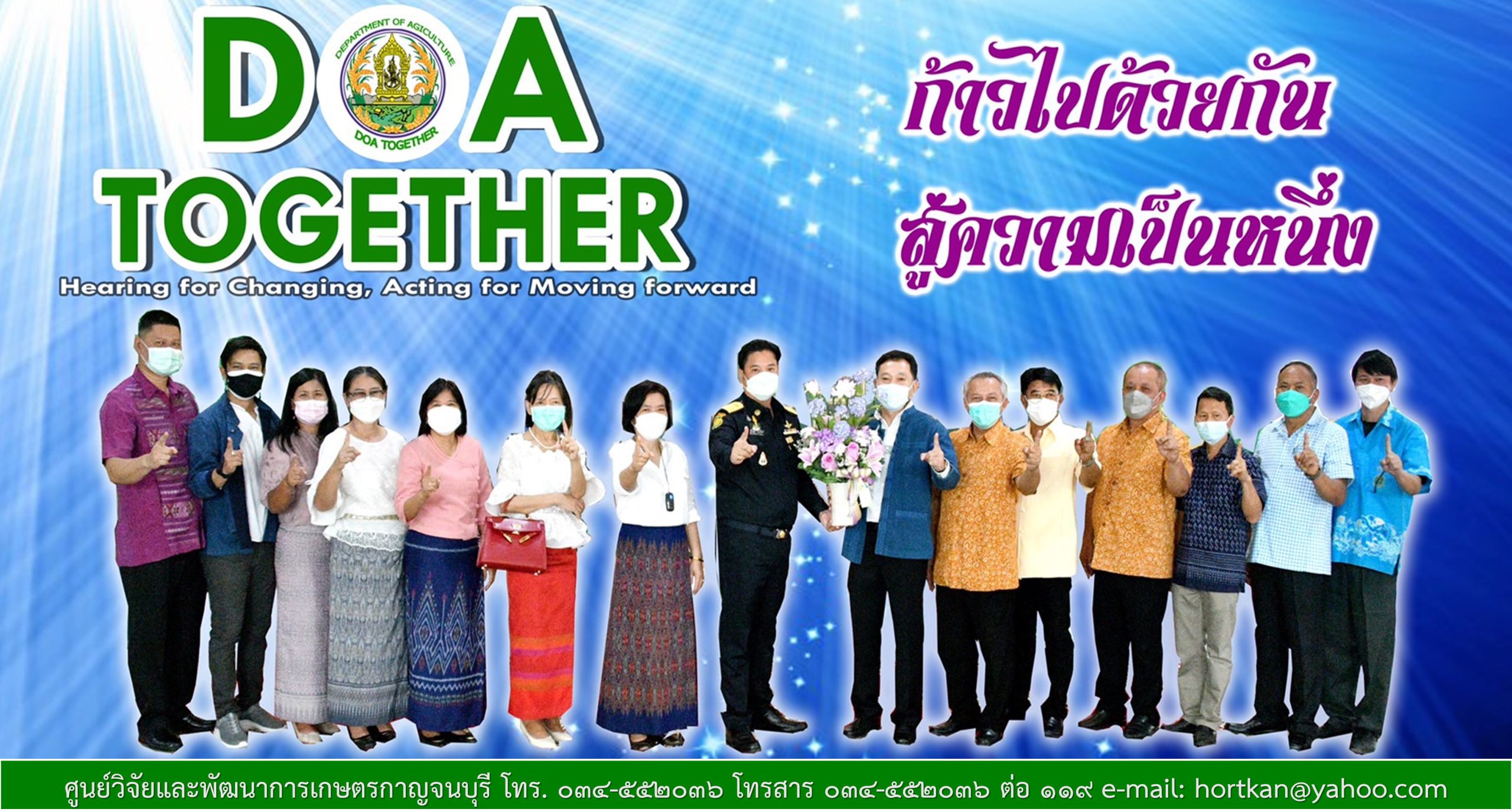 สไลด์1