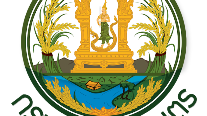 logo-601024