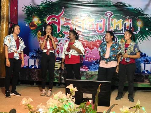งานเลี้ยงปีใหม่ 2019 190107 0024
