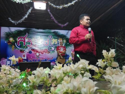 งานเลี้ยงปีใหม่ 2019 190107 0070