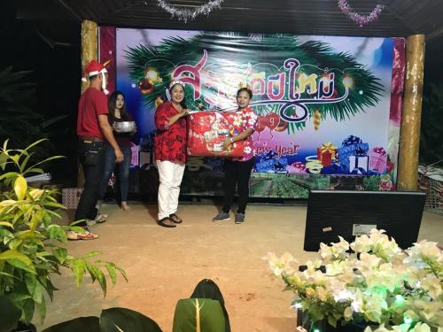 งานเลี้ยงปีใหม่ 2019 190107 0115