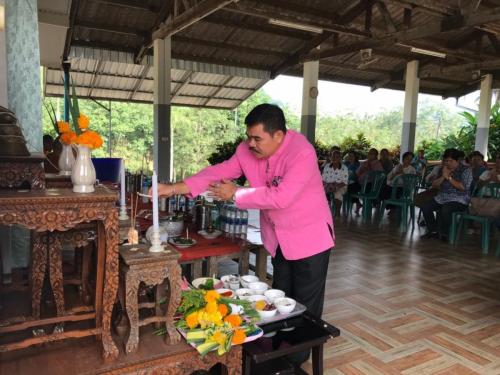 งานเลี้ยงปีใหม่ 2019 190107 0139