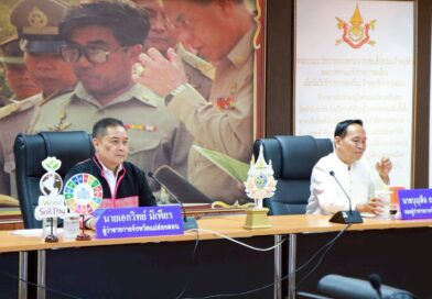 เข้าร่วมประชุมคณะกรมการจังหวัดแม่ฮ่องสอน และการประชุมหัวหน้าส่วนราชการประจำจังหวัดแม่ฮ่องสอน ครั้งที่ 4/2568 (ประจำเดือน เมษายน)
