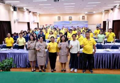 อบรมหลักสูตร “การผลิตต้นพันธุ์กาแฟ”โครงการถ่ายทอดเทคโนโลยีการผลิตกาแฟอะราบิกาในพื้นที่ภาคเหนือตอนบน