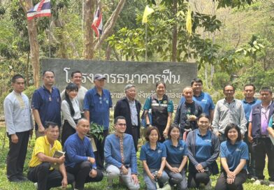 ร่วมกันต้อนรับ พล.ท. ธนยศ ศิริกุล ที่ปรึกษาโครงการพัฒนาราษฎรชาวไทยภูเขาอันเนื่องมาจากพระราชดำริ