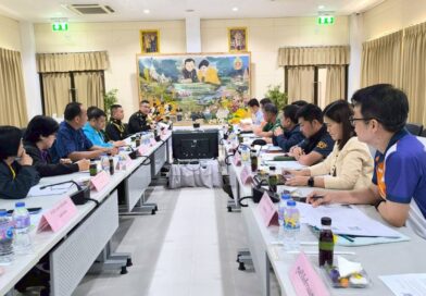 ประชุมติดตามและประสานงานการดำเนินงานโครงการพัฒนาเพื่อความมั่นคงเฉพาะพื้นที่ จังหวัดแม่ฮ่องสอน