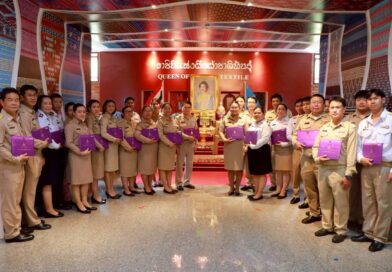 ร่วมพิธีพระราชทานเครื่องหมายแหนบรูปกระเป๋ากระสุนคันชีพ เครื่องแบบเต็มยศทหารรักษาพระองค์ฯ