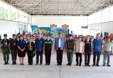 เข้าร่วมพิธีปิดการฝึกอบรมการสร้างจิตสำนึกการรักสถาบัน / การฝึกกำลังประชาชน