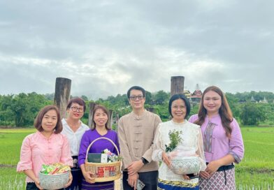 ร่วมกิจกรรมทำบุญ เนื่องในวันธรรมสวนะ และตักบาตรข้าวสารอาหารแห้ง