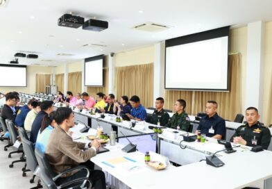 เข้าร่วมประชุมประเมินผลการดำเนินงานโครงการพัฒนาเพื่อเสริมความมั่นคงเฉพาะพื้นที่จังหวัดแม่ฮ่องสอน