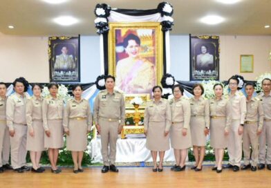 พิธีถวายความอาลัย สมเด็จพระนางเจ้าสิริกิติ์ พระบรมราชินีนาถ พระบรมราชชนนีพันปีหลวง