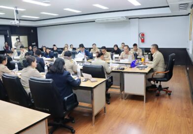 ประชุมคณะทำงานตรวจติดตามและเร่งรัดการดำเนินโครงการของจังหวัดแม่ฮ่องสอน ครั้งที่ 1/2569