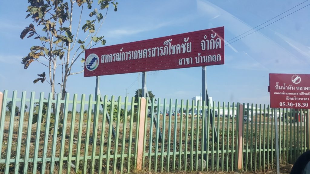 4444444