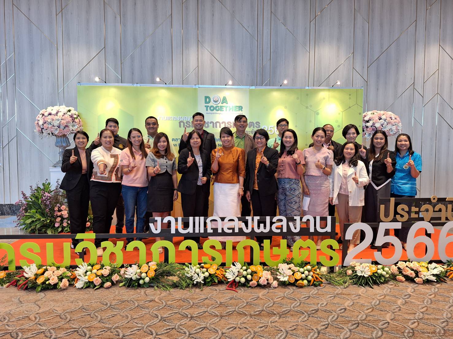 ร่วมพิธีเปิดงานแถลงผลงานกรมวิชาการเกษตร ประจำปี 2566 ในโอกาสครบรอบ 50 ปี ก้าวเข้าสู่ปีที่ 51ภายใต้แนวคิด “ตลาดนำการวิจัย มุ่งสู่เศรษฐกิจใหม่ ใส่ใจสิ่งแวดล้อม”