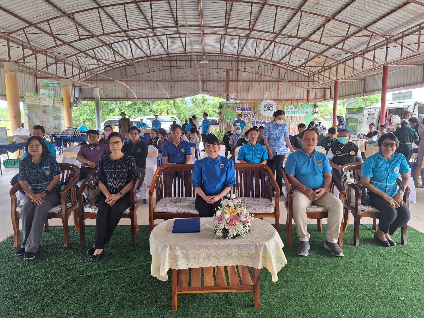 ร่วมงานวันถ่ายทอดเทคโนโลยีฯ (Field day) เรื่อง การเพิ่มประสิทธิภาพการผลิตกระชายด้วยการใช้ชีวภัณฑ์แบคทีเรีย Baillus subtilis สายพันธุ์ BS-DOA 24 ในการควบคุมโรคเหี่ยวในกระชาย ภายใต้โครงการขับเคลื่อนผลงานวิจัยสู่การใช้ประโยชน์ ประจำปีงบประมาณ 2566
