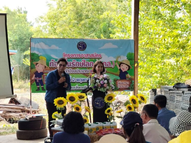 438100969_342622895501985_7305225507076196048_n