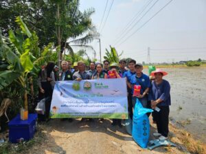 กิจกรรมเชิงปฏิบัติการ “การแก้ไขฝุ่น PM 2.5 โดยการลดการเผาพื้นที่เกษตร โดยใช้จุลินทรีย์ย่อยสลายตอซัง”