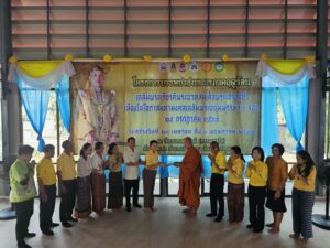 ร่วมโครงการ บรรพชาสามเณรภาคฤดูร้อน