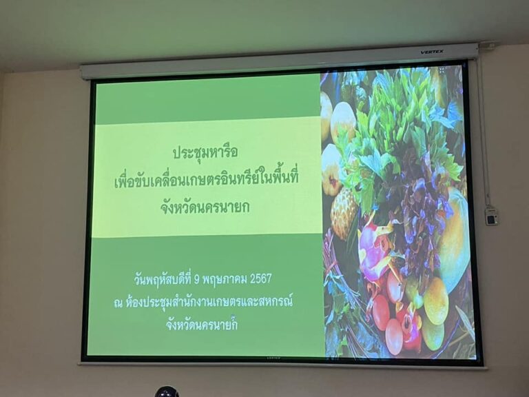 441520022_346747715089503_1248778097765698266_n