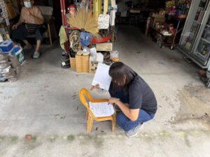 ปฎิบัติงานตรวจร้านจําหน่ายปัจจัยการผลิตทางการเกษตรที่มีคุณภาพ Q-Shop