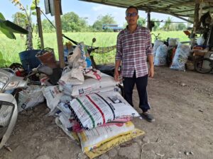 ปฎิบัติงานโครงการวิจัยการขยายผลเทคโนโลยีการผลิตกล้วยหอม