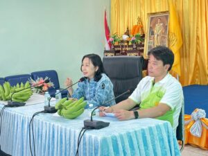 เข้าร่วมประชุมระดมความคิดเห็นโครงการสินค้าเกษตร