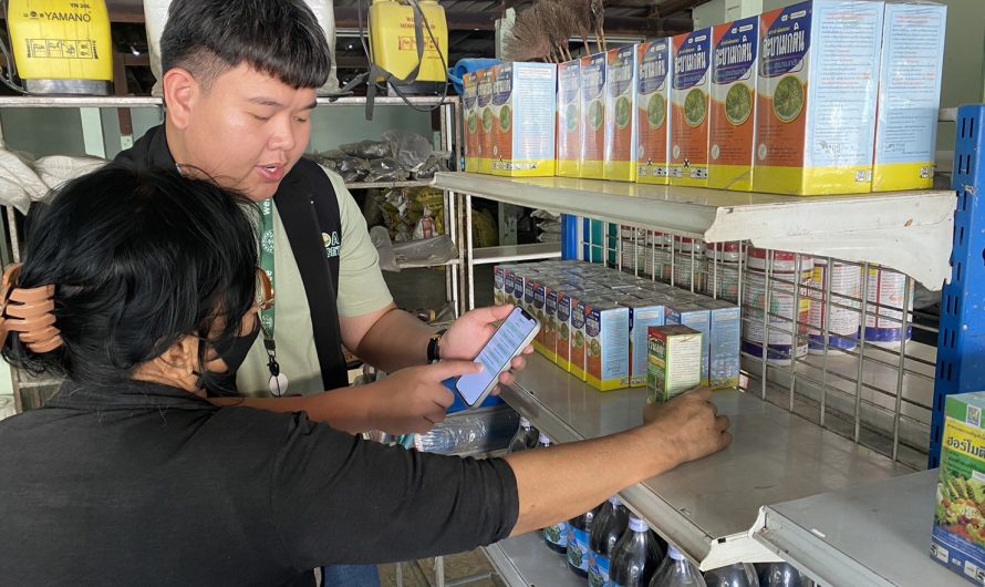 ตรวจร้านจำหน่ายปัจจัยการผลิตทางการเกษตร ติดตามเฝ้าระวังวัตถุอันตรายชนิดที่ 4