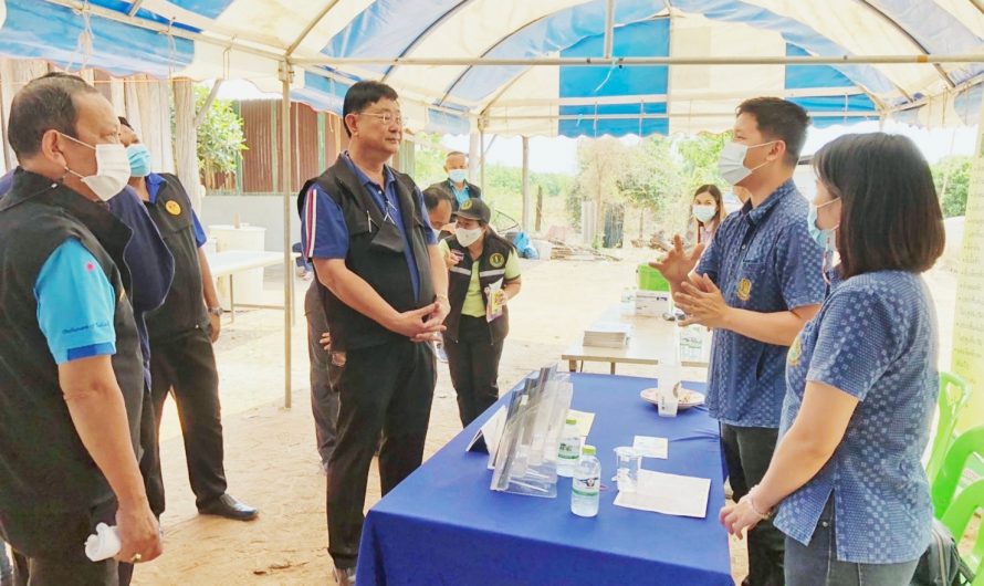 ร่วมจัดนิทรรศการและถ่ายทอดความรู้ในงานวันถ่ายทอดเทคโนโลยีเพื่อเริ่มต้นฤดูกาลผลิตใหม่ Field Day อำเภอโคกสูง จังหวัดสระแก้ว
