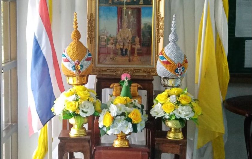 กิจกรรมเฉลิมพระเกียรติพระบาทสมเด็จพระเจ้าอยู่หัว เนื่องในวันฉัตรมงคล
