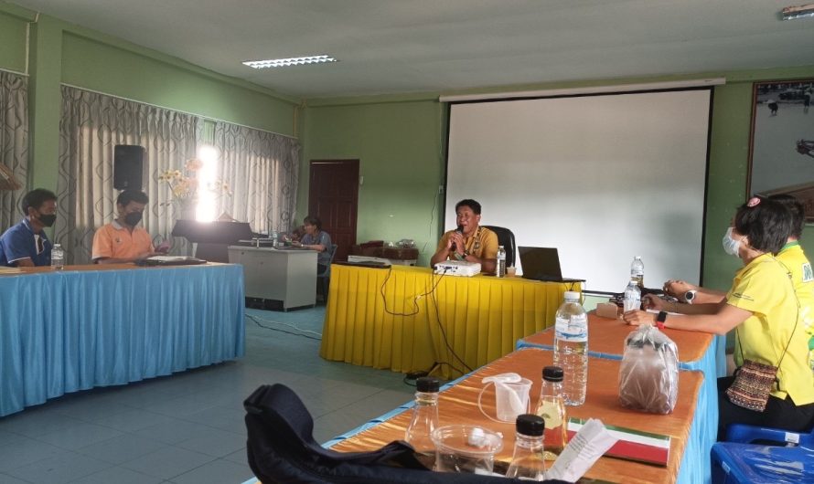 ประชุมติดตามการดำเนินงานโครงการอันเนื่องมาจากพระราชดำริและโครงการพิเศษอื่นภาคตะวันออก ครั้งที่ 1/2566