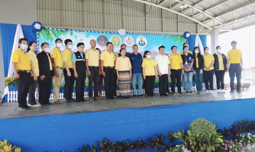 ร่วมงานวันถ่ายทอดเทคโนโลยีเพื่อเริ่มต้นฤดูกาลผลิตใหม่ (Field day) ครั้งที่ 2 ปี 2566 จ.ปราจีนบุรี