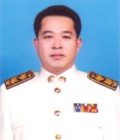 จงรักษ์