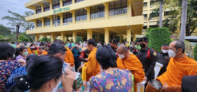ข่าว4
