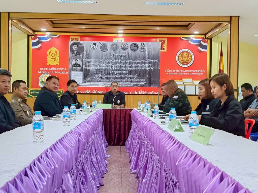 ประชุมชี้แจง แนวทางปฏิบัติตามประกาศกระทรวงเกษตรและสหกรณ์ เรื่อง กำหนดเขตควบคุมการขนย้ายยาง พ.ศ.2568 ในพื้นที่อำเภอกระบุรี จังหวัดระนอง