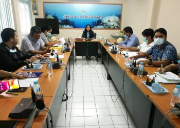 เข้าร่วมประชุมหารือผลิตภัณฑ์ชุมชนท้องถิ่นที่คาดว่าเข้าข่ายเป็นสินค้าบ่งทางภูมิศาสตร์ไทย (GI)