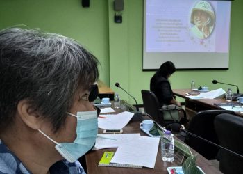 เข้าร่วมประชุมคณะกรรมการบริหารโครงการเกษตรเพื่ออาหารกลางวัน  ในโรงเรียนตามแนวพระราชดำริ