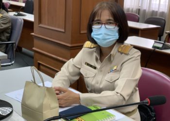 ศวพ. ตรัง เข้าร่วมประชุมประชาพิจารณ์รับฟังความคิดเห็น (ร่าง) แผนพัฒนาการเกษตรและสหกรณ์จังหวัดตรัง