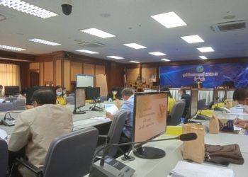 ศวพ.ตรัง เข้าร่วมประชุมติดตามเร่งรัดการใช้จ่ายเงินงบประมาณรายจ่าย ประจำปีงบประมาณ พ.ศ. 2564