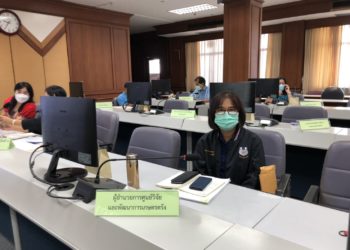 ศวพ.ตรัง เข้าประชุมคณะกรรมการบริหารโครงการเกษตรเพื่ออาหารกลางวันในโรงเรียน ตามแนวพระราชดำริฯ ครั้งที่ 2/2564