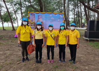 ศวพ. ตรัง ร่วมกิจกรรมจิตอาสาพัฒนาเนื่องในวันคล้ายวันพระราชสมภพ สมเด็จพระกนิษฐาธิราชเจ้า กรมสมเด็จพระเทพรัตนราชสุดาฯ สยามบรมราชกุมารี
