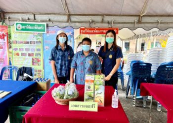 ศวพ. ตรัง เข้าร่วมโครงการ ” หน่วยบำบัดทุกข์ บำรุงสุข สร้างรอยยิ้มให้ประชาชน ” จังหวัดตรัง