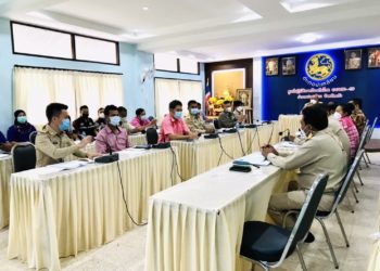 ศวพ. ตรัง เข้าร่วมประชุมหัวหน้าส่วนราชการอำเภอปะเหลียน