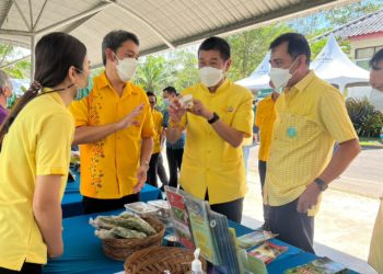 ศวพ.ตรัง ร่วมจัดนิทรรศการ วันดินโลก(World Soil Day)