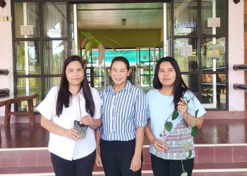 ศวพ.ตรัง สนับสนุนพันธุ์ไม้