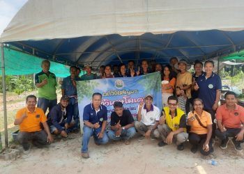 ศวพ.ตรัง จัดเวทีวิจัยเชื่อมโยงระหว่างชุมชน ครั้งที่ 1