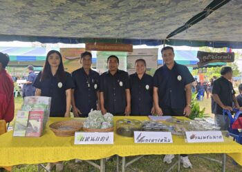 เข้าร่วมงานโครงการคลินิกเกษตรเคลื่อนที่ ครั้งที่ 2