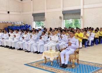 ร่วมพิธีจัดกิจกรรมเฉลิมพระเกียรติพระบาทสมเด็จพระเจ้าอยู่หัว เนื่องในโอกาสวันเฉลิมพระชนมพรรษา 28 กรกฎาคม 2568