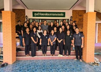 นายไพศอล หะยีสาและ ผู้อำนวยการสำนักวิจัยและพัฒนาการเกษตร เขตที่ 8 ตรวจเยี่ยมศูนย์วิจัยและพัฒนาการเกษตรตรัง